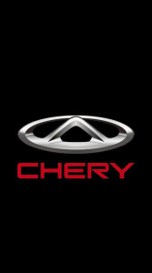 Logo chery